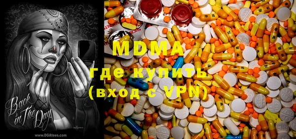 марки nbome Нефтекумск