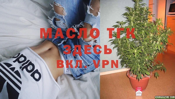марки nbome Нефтекумск