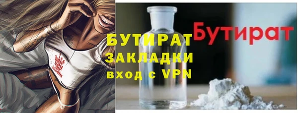 PSILOCYBIN Нея