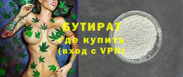 PSILOCYBIN Нея