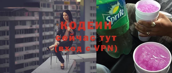 jwh Весьегонск