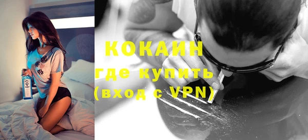 меф Нефтегорск