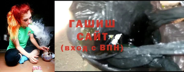 mdma Навашино