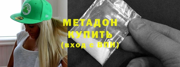меф Нефтегорск
