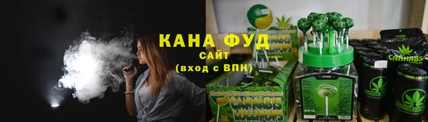 марки nbome Нефтекумск