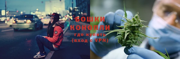герыч Надым