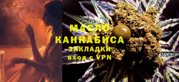 гашиш Наволоки
