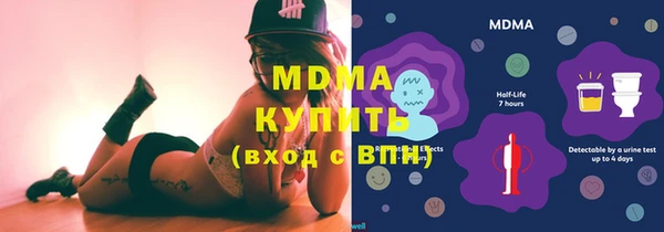 меф Нефтегорск
