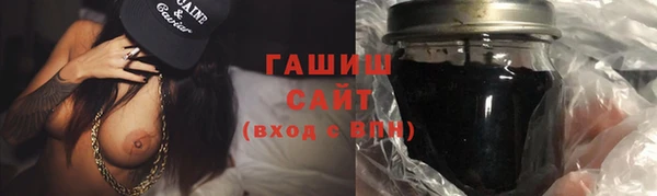 меф Нефтегорск