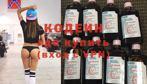 меф Нефтегорск