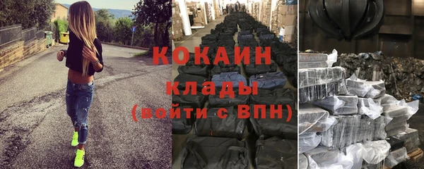 гашиш Наволоки