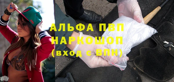 меф Нефтегорск