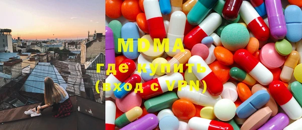 меф Нефтегорск