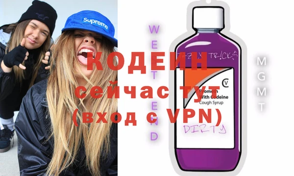 PSILOCYBIN Нея