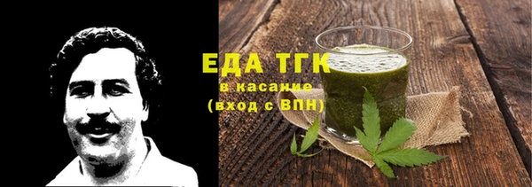 mdma Навашино