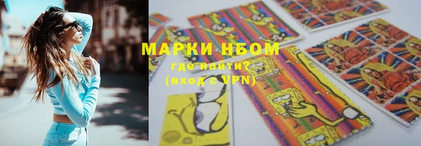 mdma Навашино