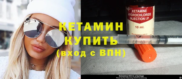 марки nbome Нефтекумск