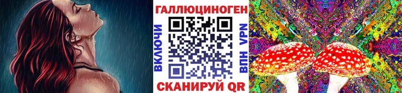 Галлюциногенные грибы Cubensis  дарнет шоп  Нижний Ломов 